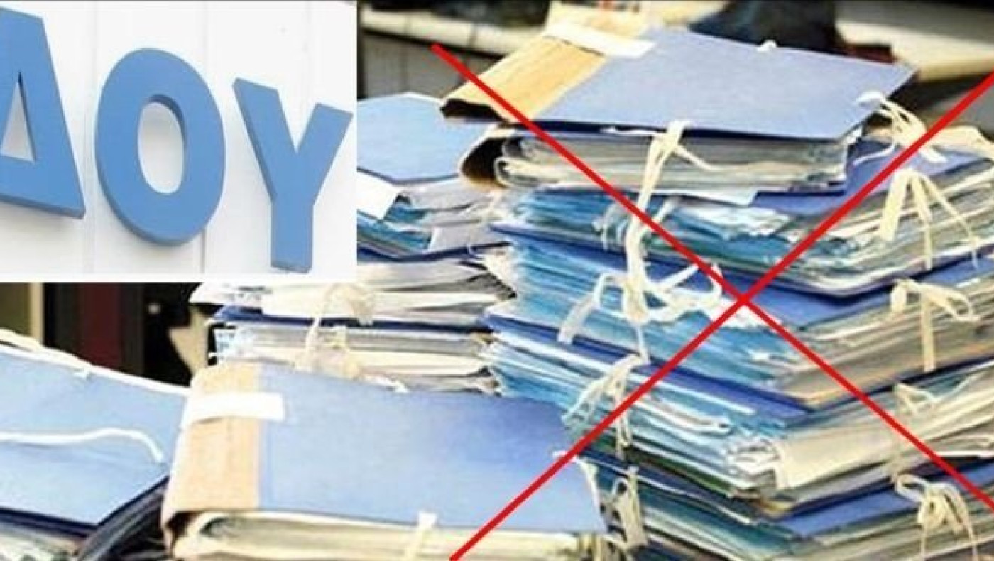 «Βόμβα» από το ΣτΕ: Αναδρομική παραγραφή χιλιάδων φορολογικών υποθέσεων