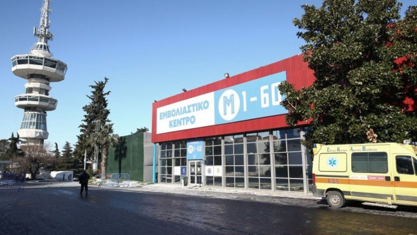 Θεσσαλονίκη: Πρώτη σε όλη την Ελλάδα στους εμβολιασμούς χθες (7/5)