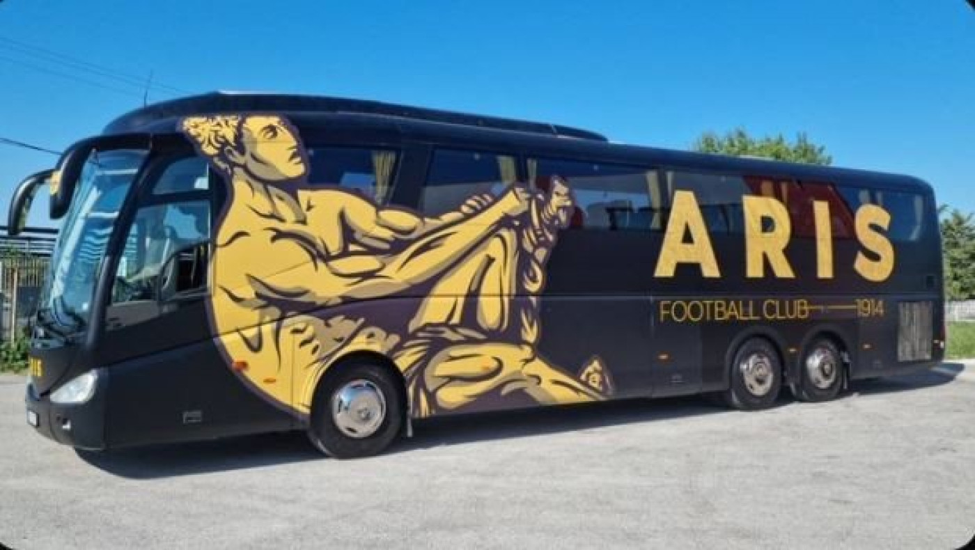 Το νέο λεωφορείο του Αρη!