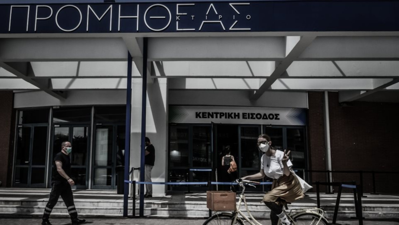 Εμβολιασμοί: Κλεισμένα 4,5 εκατομμύρια ραντεβού μέχρι και τον Ιούλιο
