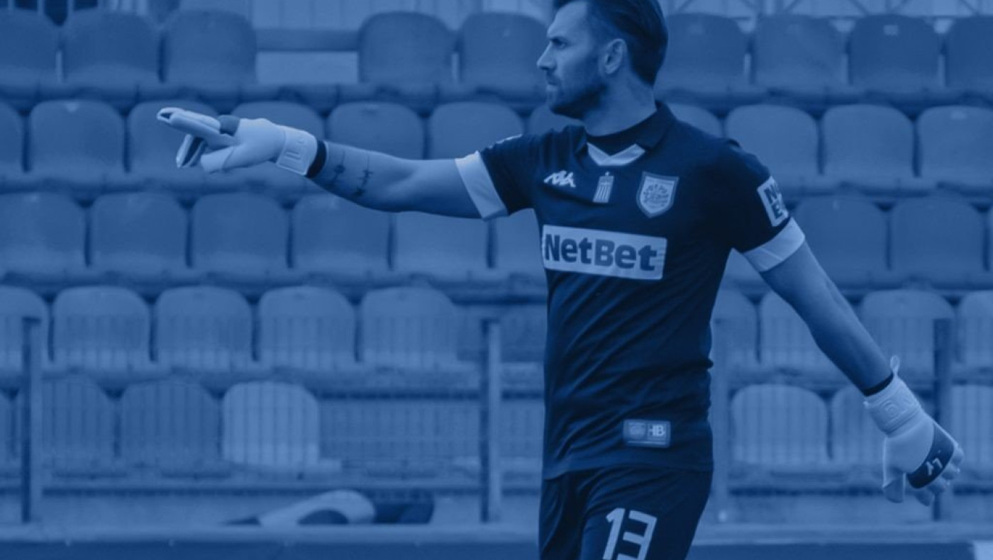 Κράτησε τον Λοντίγκιν ο ΠΑΣ Γιάννινα