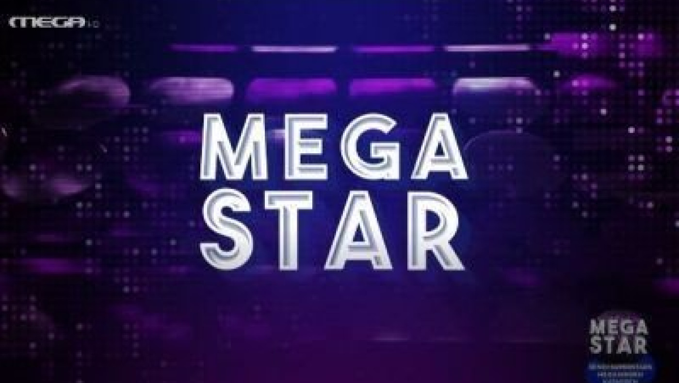 Και όμως αυτοί οι ξένοι superstars έχουν ελληνική καταγωγή