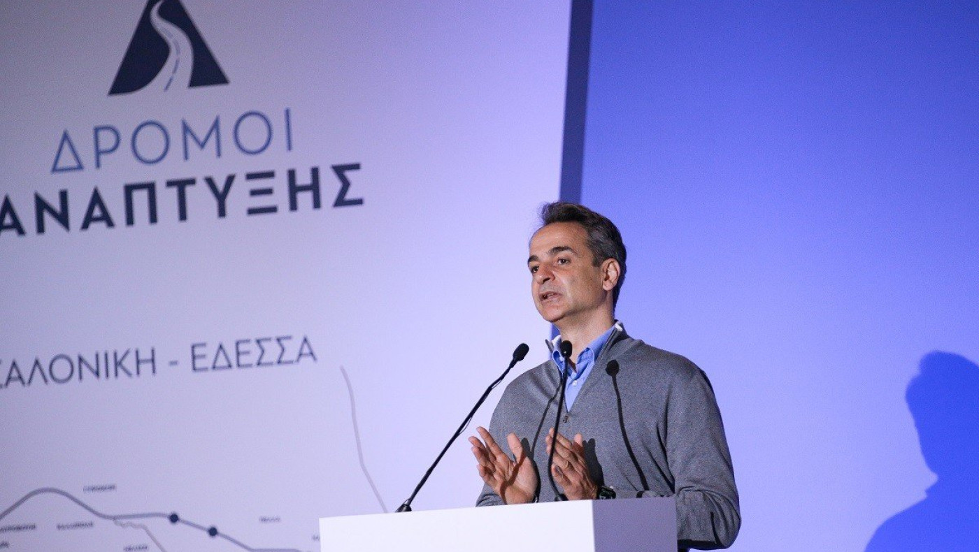 Θεσσαλονίκη: Τι είπε ο Μητσοτάκης για τη 85η ΔΕΘ