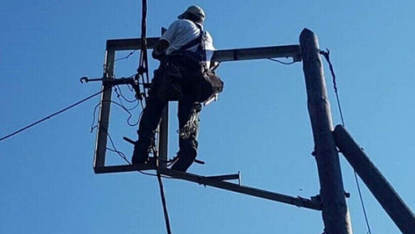 Θεσσαλονίκη: Διακοπές ρεύματος σήμερα (14/5) σε περιοχές του δήμου Χαλκηδόνας