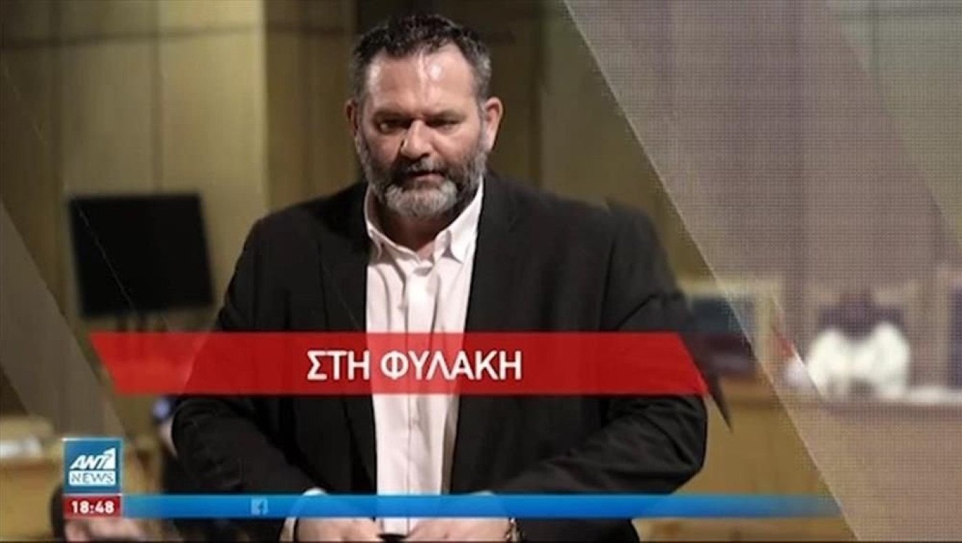 Γιάννης Λαγός: Στις φυλακές Δομοκού μετά την έκδοσή του από το Βέλγιο