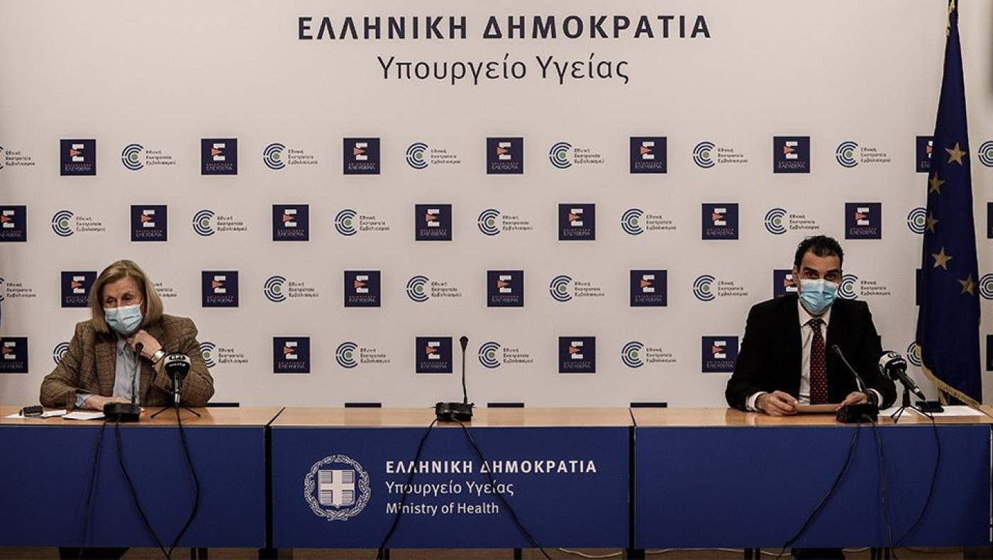 Πότε ανοίγουν τα ραντεβού με όλα τα εμβόλια για τους 40-44