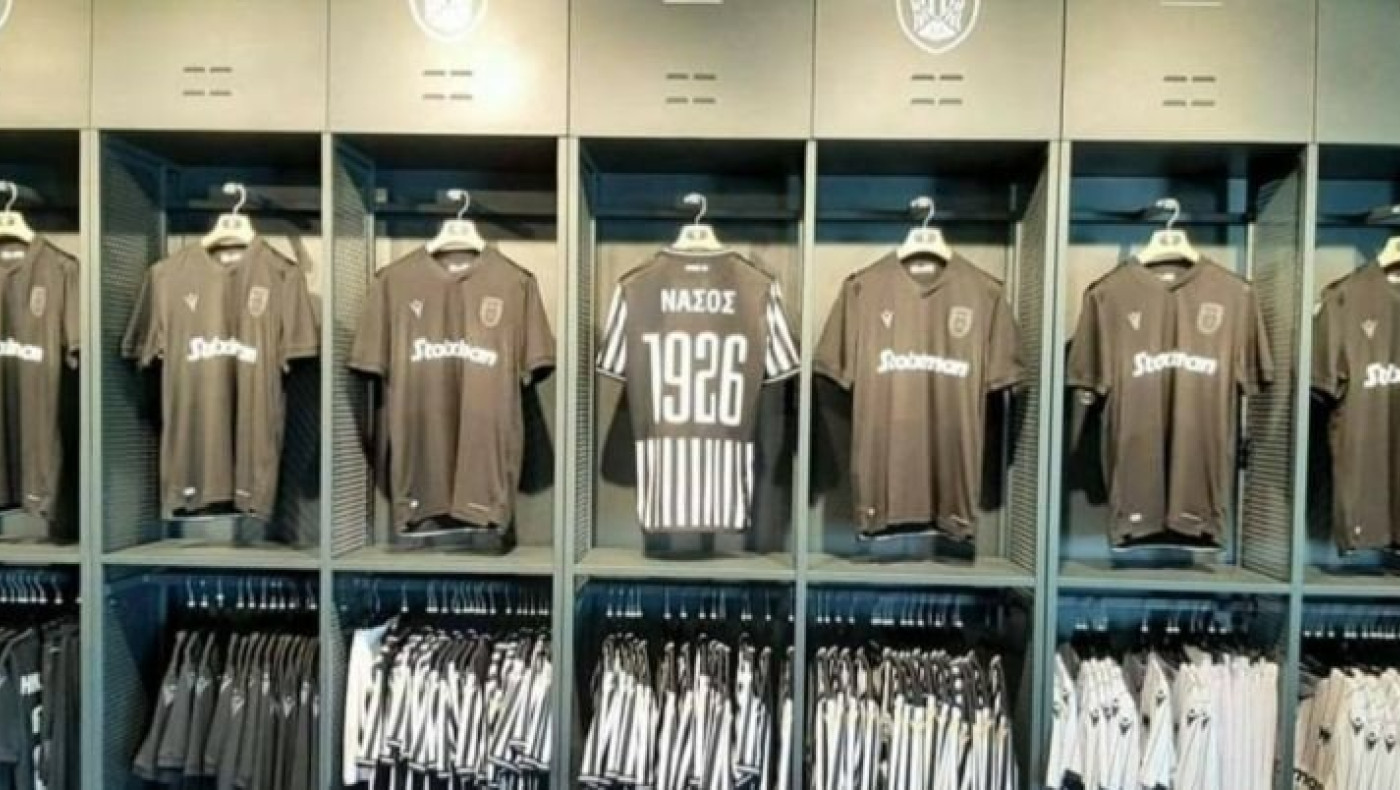 Δεν ξεχνά τον Νάσο ο ΠΑΟΚ, η φανέλα που συγκίνησε την οικογένειά του