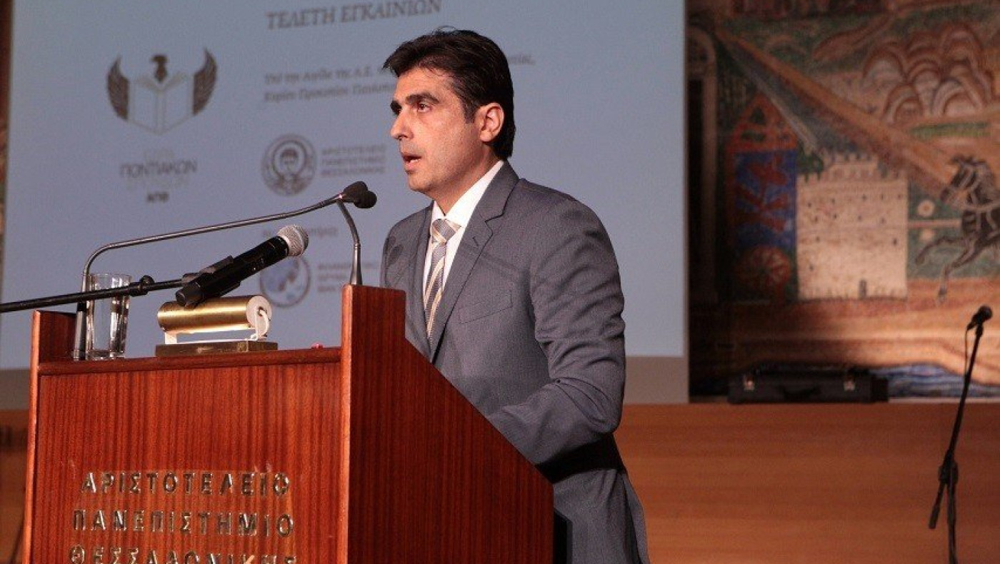 Χατζηκυριακίδης: «Μόνο έτσι μπορούμε να φτάσουμε στην αναγνώριση της Ποντιακής γενοκτονίας»