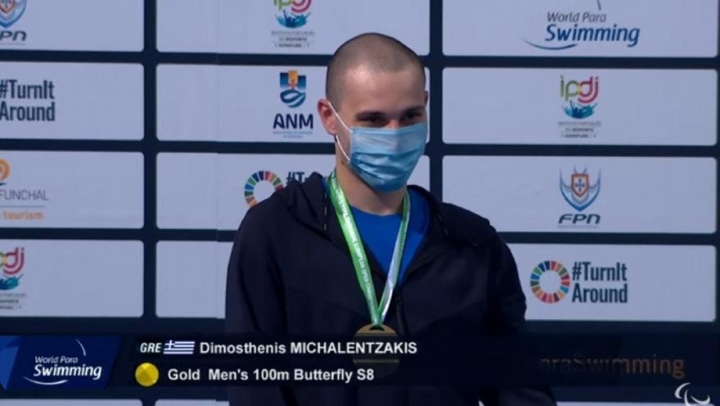 Κολύμβηση: «Χρυσός» ο Μιχαλεντζάκης, «χάλκινος» ο Μακροδημήτρης