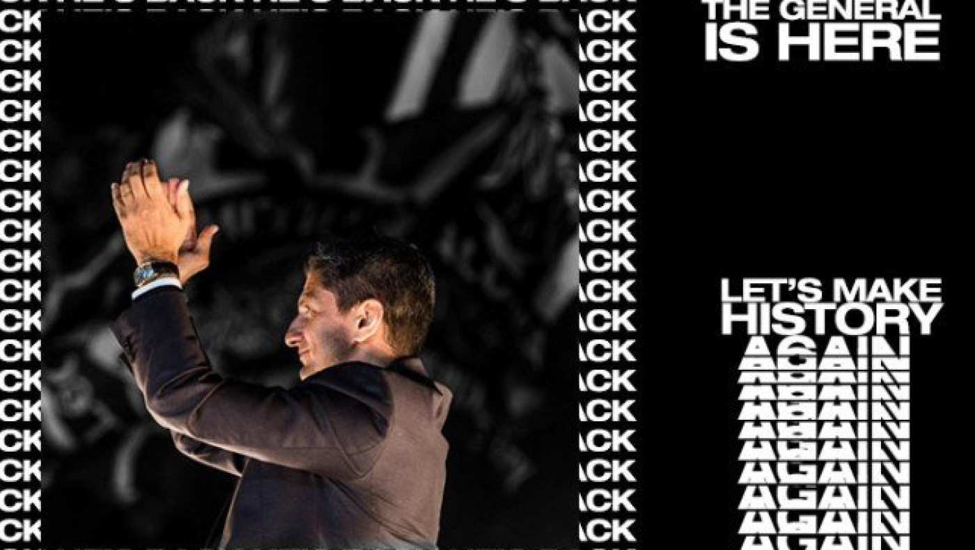 ΠΑΟΚ για Λουτσέσκου: «Ο Στρατηγός είναι πίσω!»