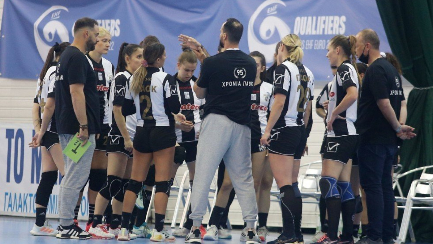 Χάντμπολ Γυναικών: Νέα νίκη για τον ΠΑΟΚ Mateco