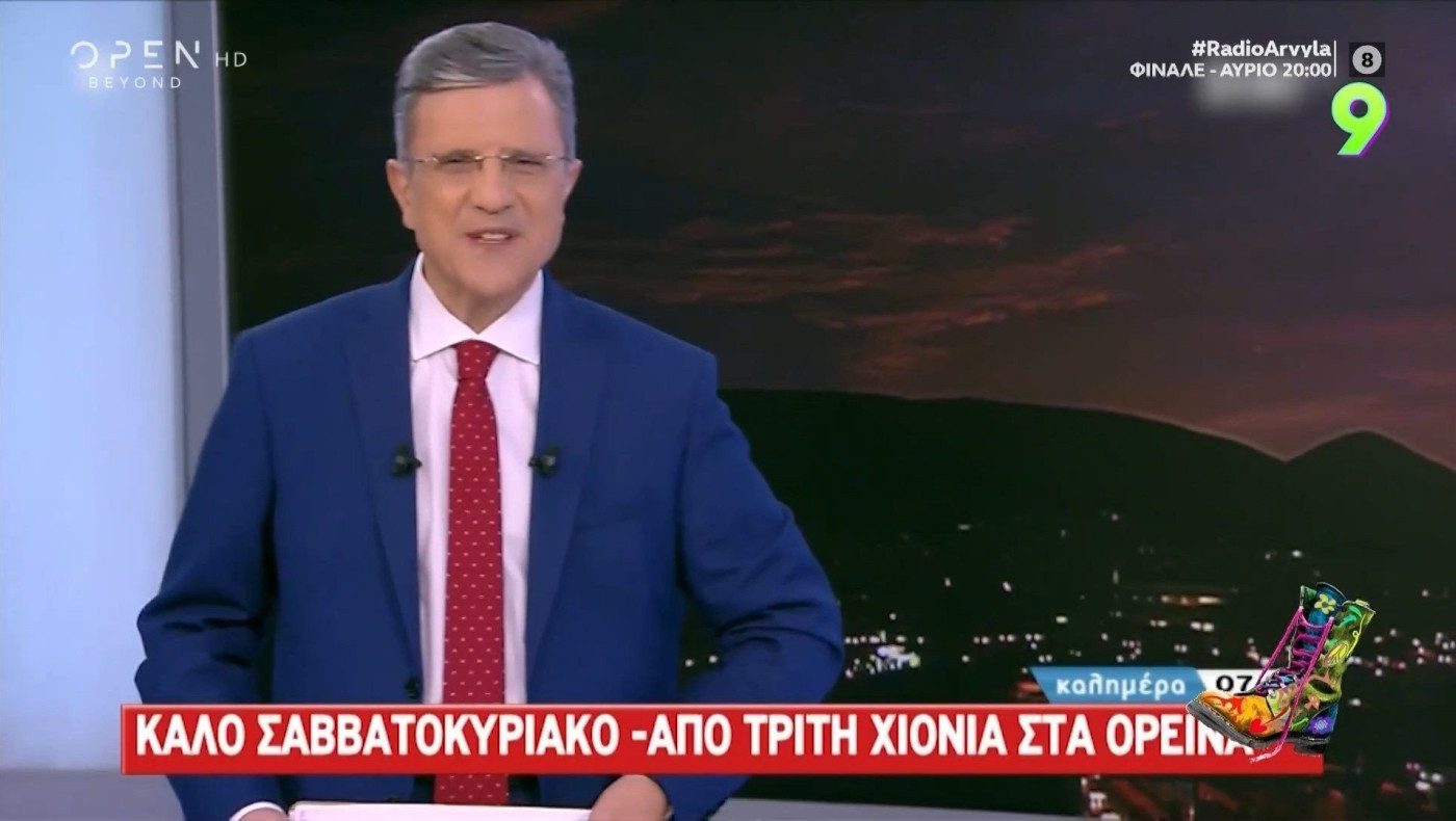 Ράδιο Αρβύλα: Τα τραγούδια του Γιώργου Αυτιά για την οικονομική κατάσταση στην Ελλάδα