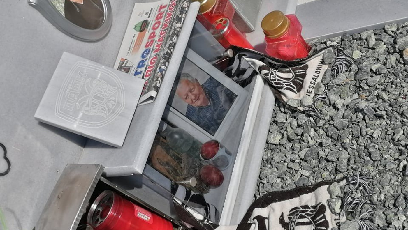 ΣΥΓΚΛΟΝΙΣΤΙΚΟ: «Πατέρα, το πήραμε και αυτό!»