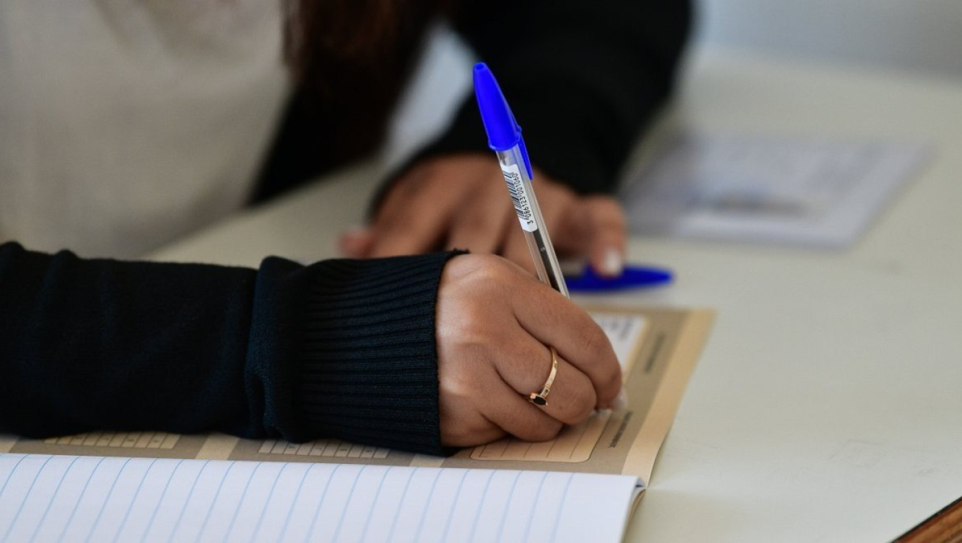 ΑΕΙ: Τι αλλάζει στην εξεταστική του εαρινού εξαμήνου