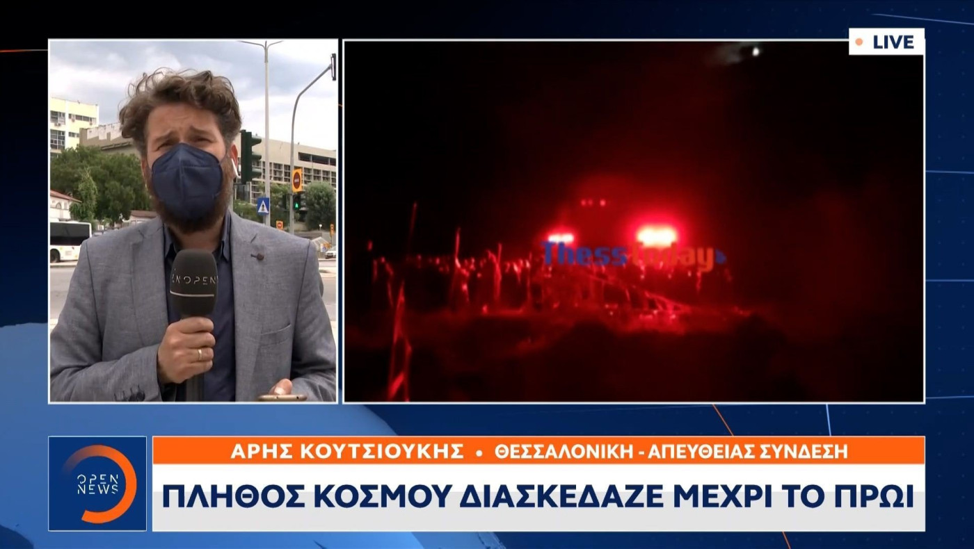 Νέο κορωνοπάρτι στο ΑΠΘ, παρά τις εισαγγελικές παρεμβάσεις!