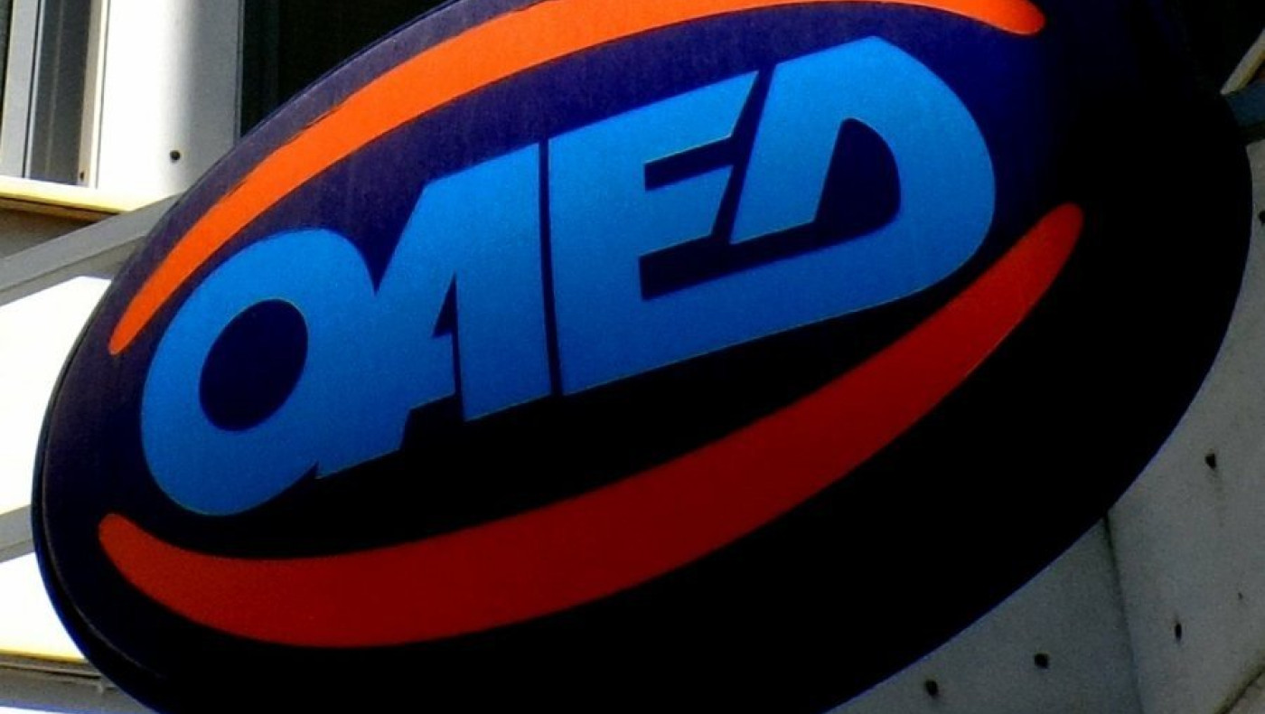 ΟΑΕΔ: Νέα προγράμματα με μισθό πάνω από 900 ευρώ
