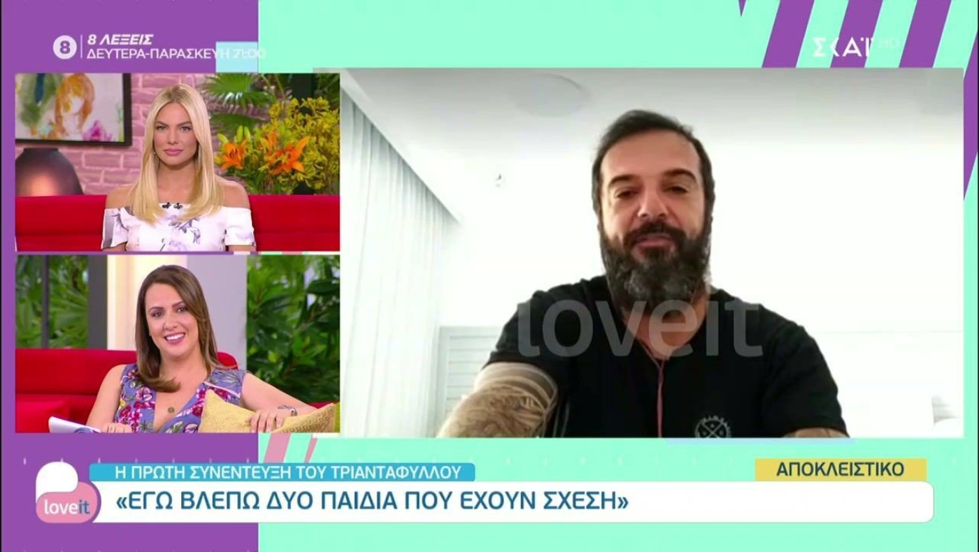 Τριαντάφυλλος: «Ο Λιβάνης μπορεί και να με δείρει για την Μαριαλένα»