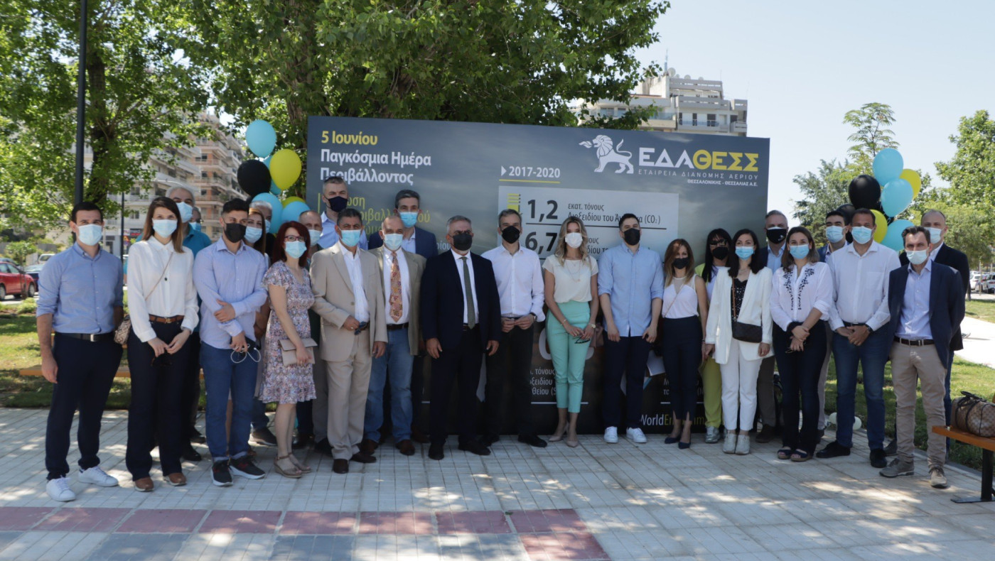 ΕΔΑ ΘΕΣΣ: Αρωγός ανάπτυξης και βιωσιμότητας