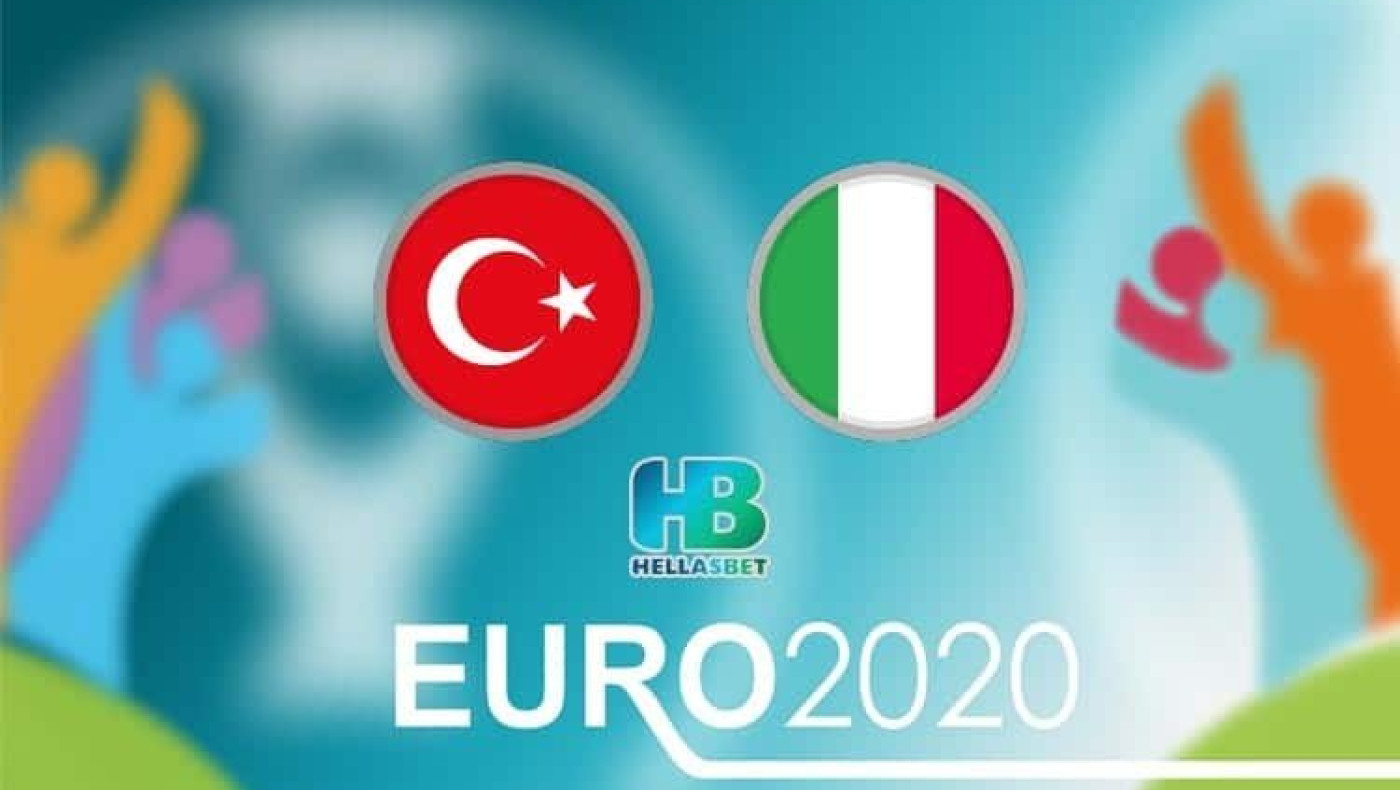 Euro 2020: Σέντρα με Τουρκία - Ιταλία στη Ρώμη