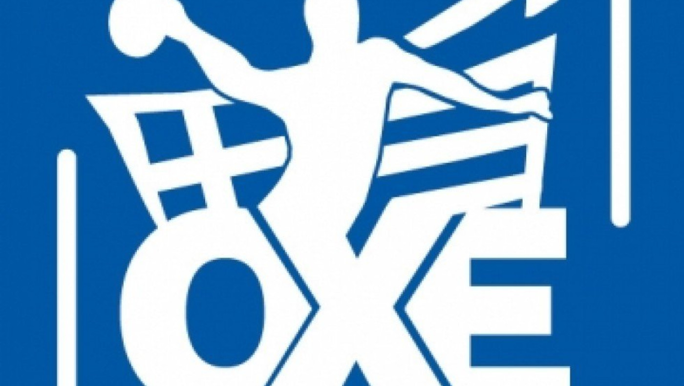 Χάντμπολ: Δεύτερη αγωνιστική των πλέι οφ