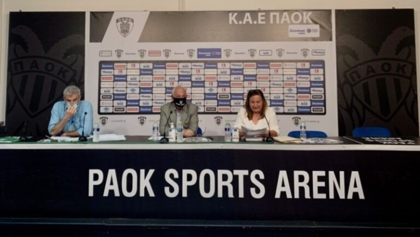 Πλήρης ο φάκελος αδειοδότησης του ΠΑΟΚ