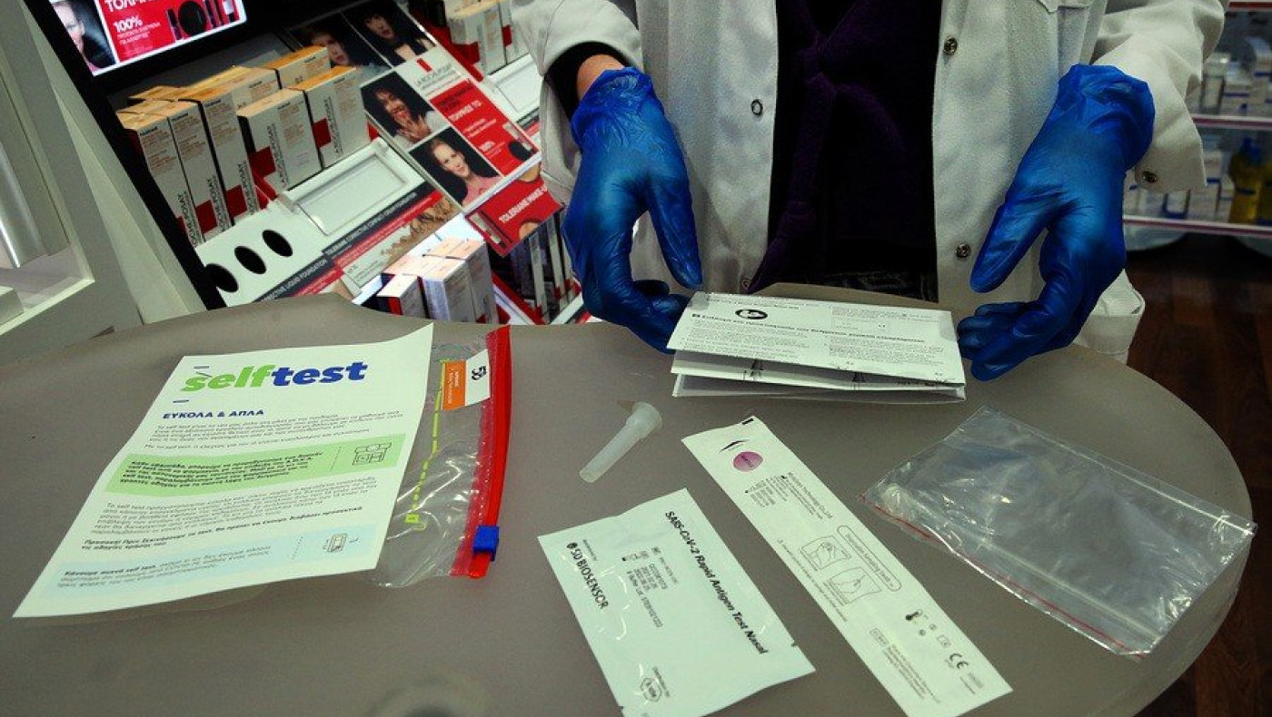 Self test: Τι αλλάζει για τους εργαζόμενους σε ιδιωτικό και δημόσιο τομέα από αύριο, 7 Ιουνίου