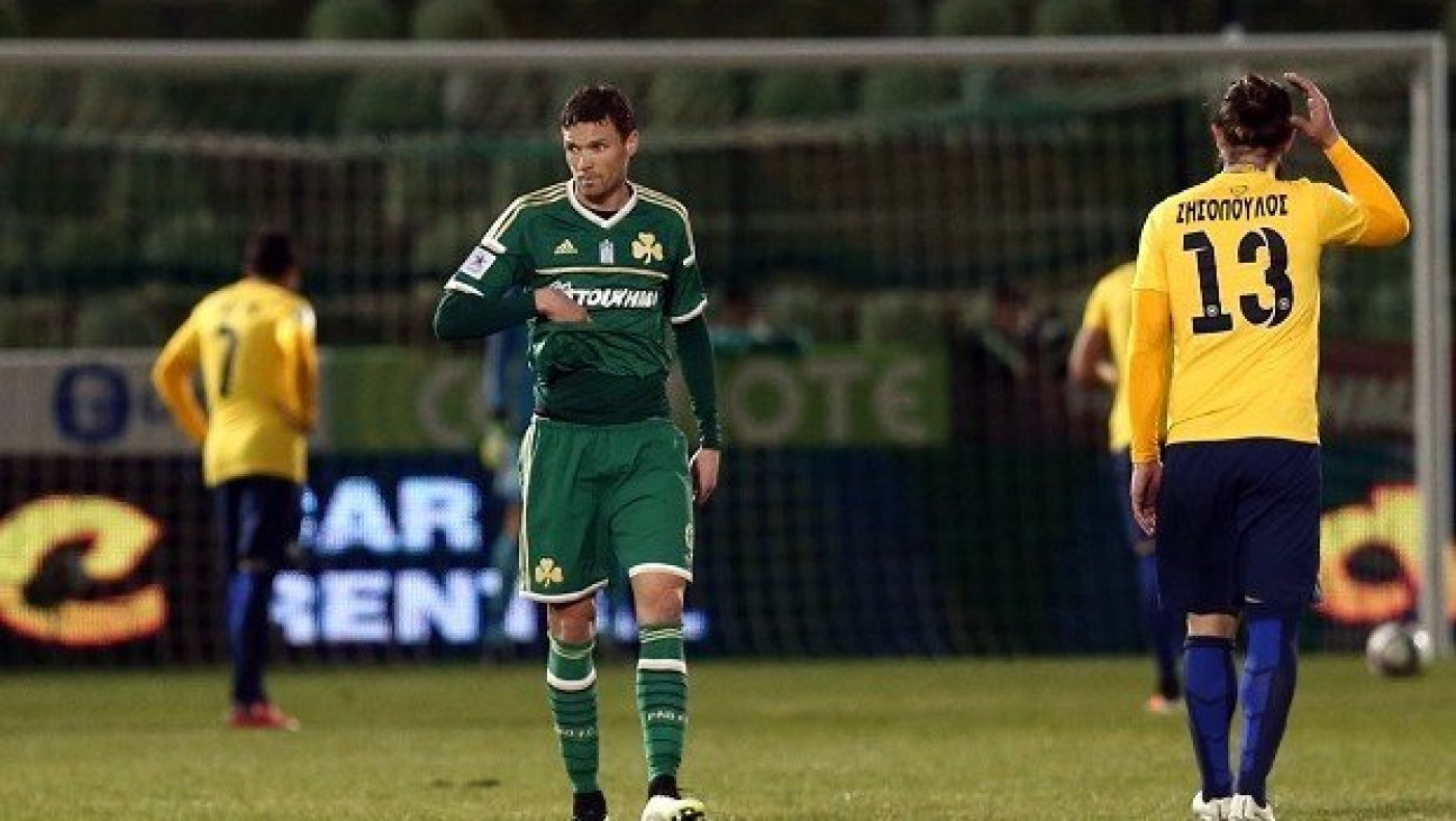 Μέσα ο Μπεργκ