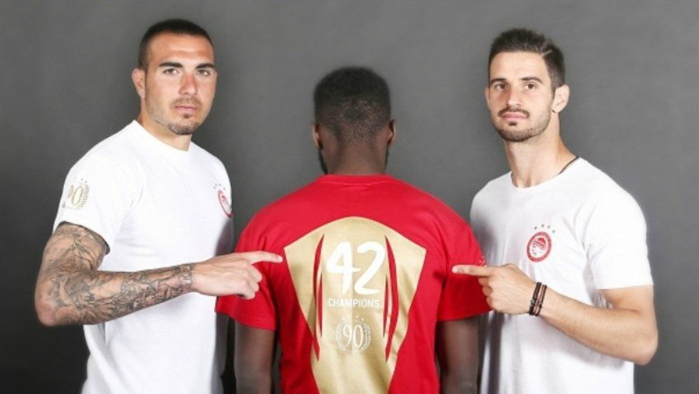 Οι «ειδικές» φανέλες για το 42ο! (pics)