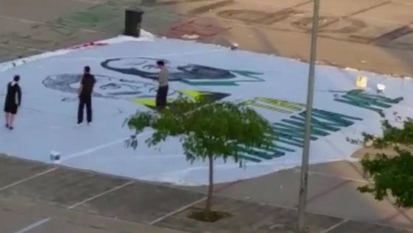 Πανό κατά Αλαφούζου, Μελισσανίδη, Πατέρα (vid)