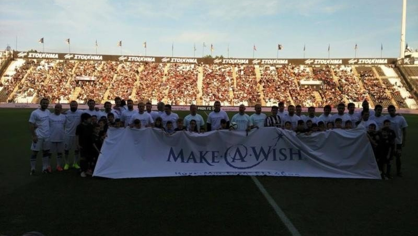 Γιορτή στην Τούμπα για τον Χρυσοβαλάντη! (videos)