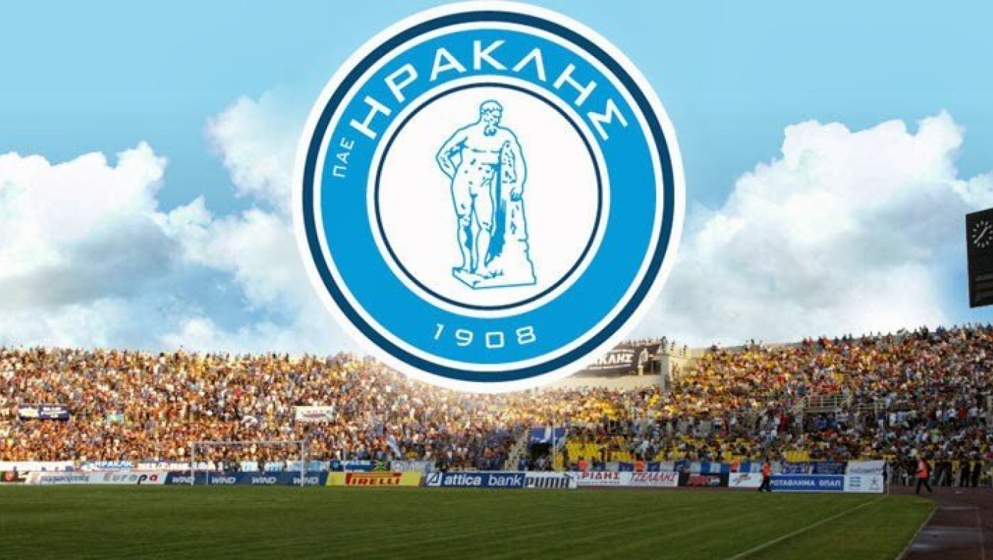 Ποιον πρώην παίκτη του καλοβλέπει ο Ηρακλής   