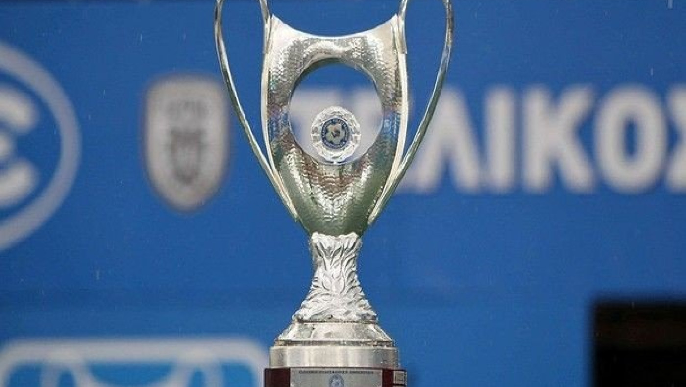 Της Κακομοίρας: Τα προγνωστικά Κόκκινου, Ραπτόπουλου για Κύπελλο και πλέι οφ