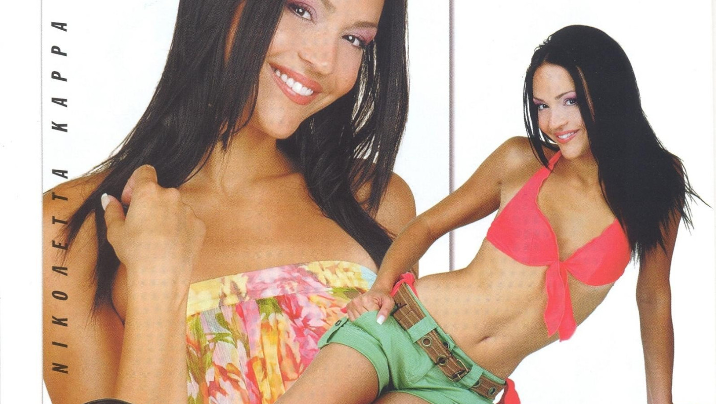 «Πολλές κοπέλες που έχουν χάσει τον πατερά τους έχουν μια έλξη για μεγαλύτερους»