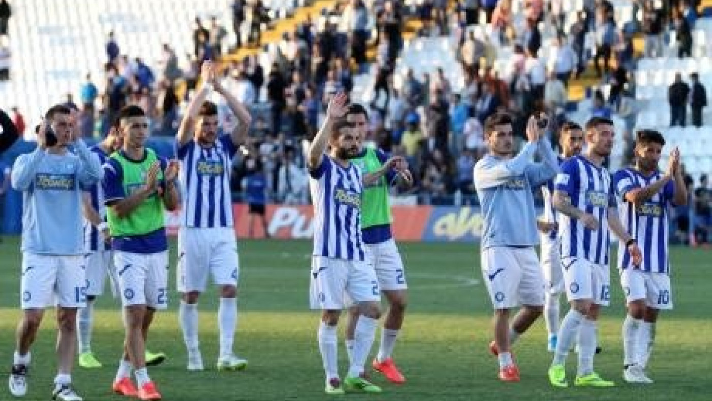 Ε και τι έγινε ρε αλάνια...