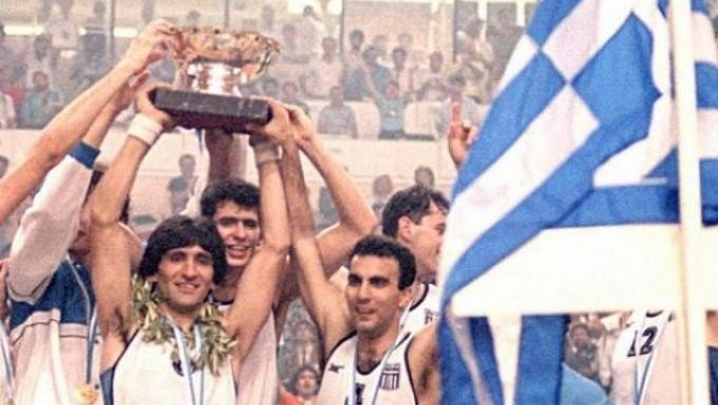 14 Ιουνίου 1987: 34 χρόνια από τη μέρα που το ελληνικό μπάσκετ κατέκτησε την Ευρώπη