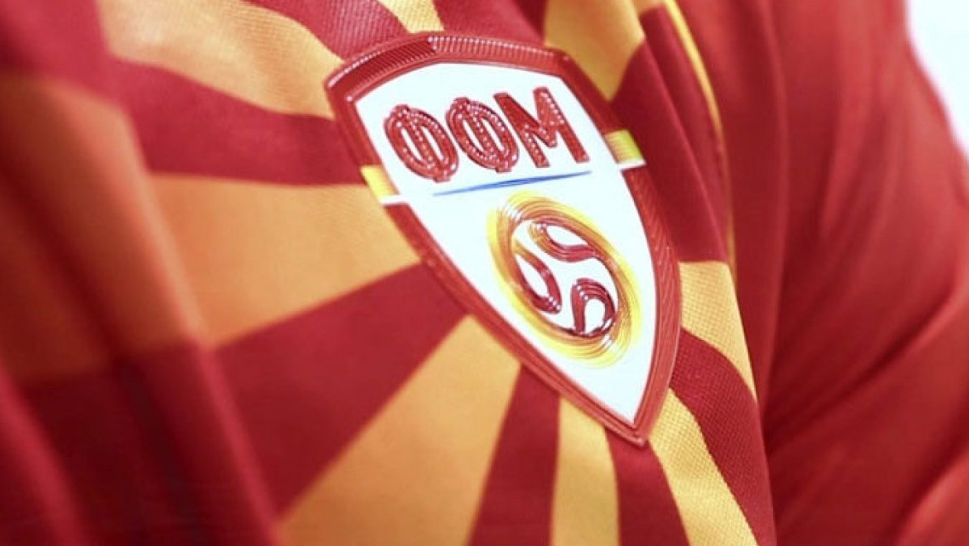 Νέα πρόκληση του ΥΠΕΞ Σκοπίων για τις φανέλες στο Euro