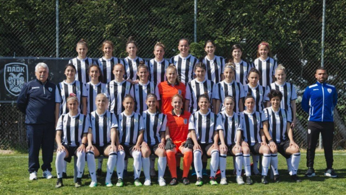 LIVESTREAMING: ΠΑΟΚ-Αβάντες Χαλκίδας