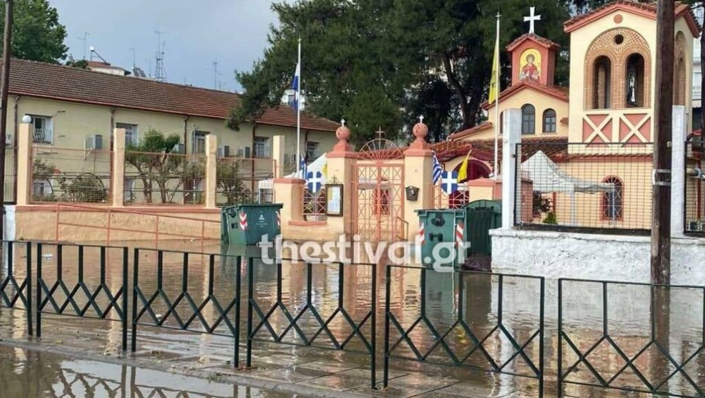 Χάος από την πλημμύρα στη Σταυρούπολη! (vid)