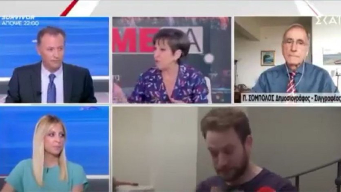 Γλυκά Νερά: Οργή στα social media για σχόλιο της Μάνδρου