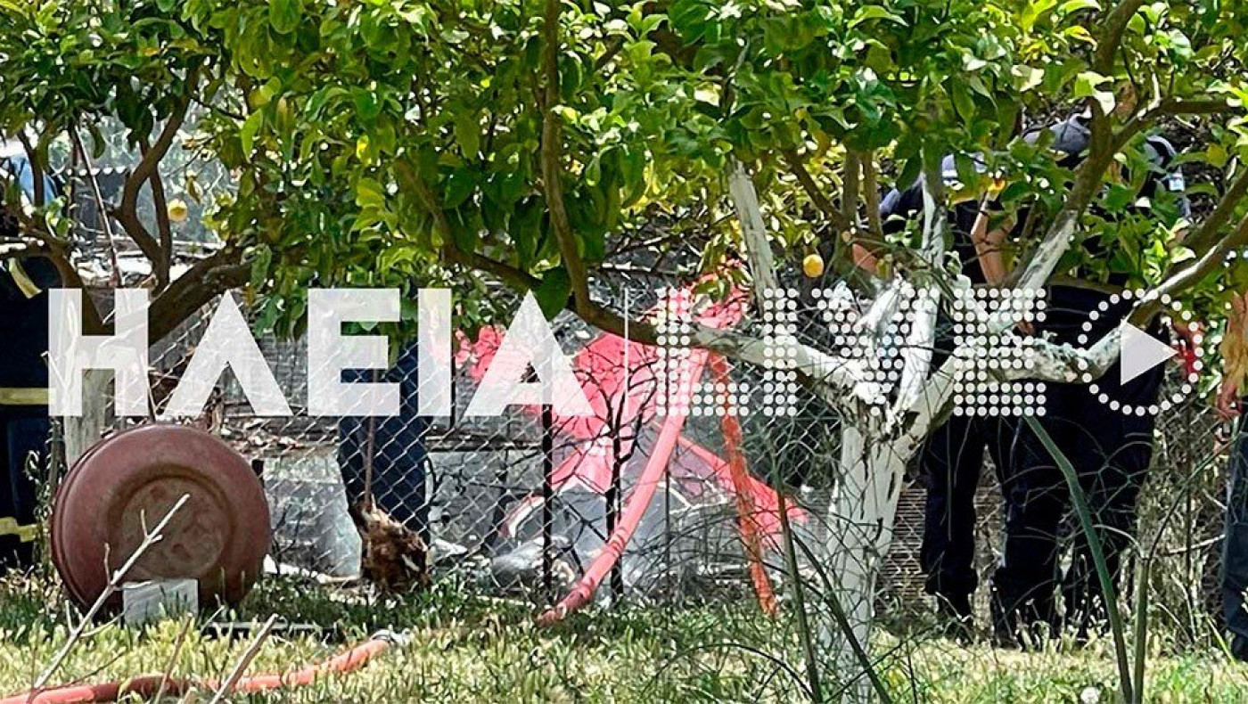 Εκπαιδευτικό αεροσκάφος έπεσε στην Ηλεία -Νεκροί ο πιλότος και συνεπιβάτης