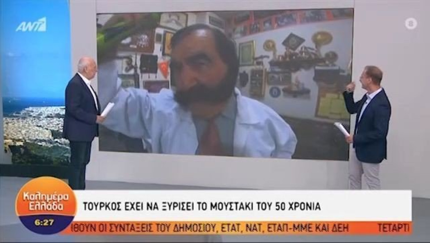 Τούρκος είχε να ξυρίσει το μουστάκι του 50 χρόνια!
