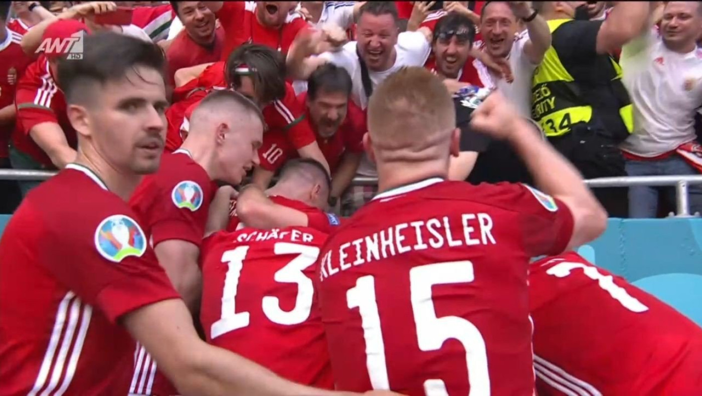 Πήρε... φωτιά η Βουδαπέστη: Ουγγαρία-Γαλλία 1-0