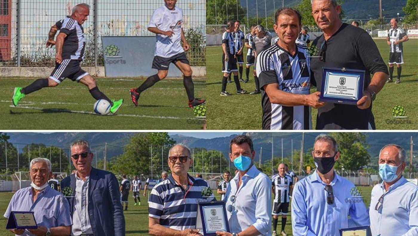 Έλαμψαν οι Βετεράνοι του ΠΑΟΚ με τους Παλαίμαχους του Δήμου Ζηρού