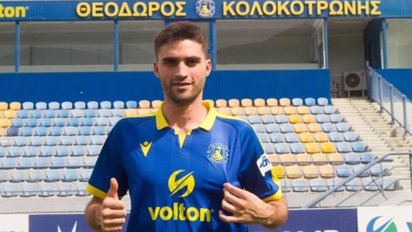 Ανακοίνωσε Καρμόνα ο Αστέρας Τρίπολης