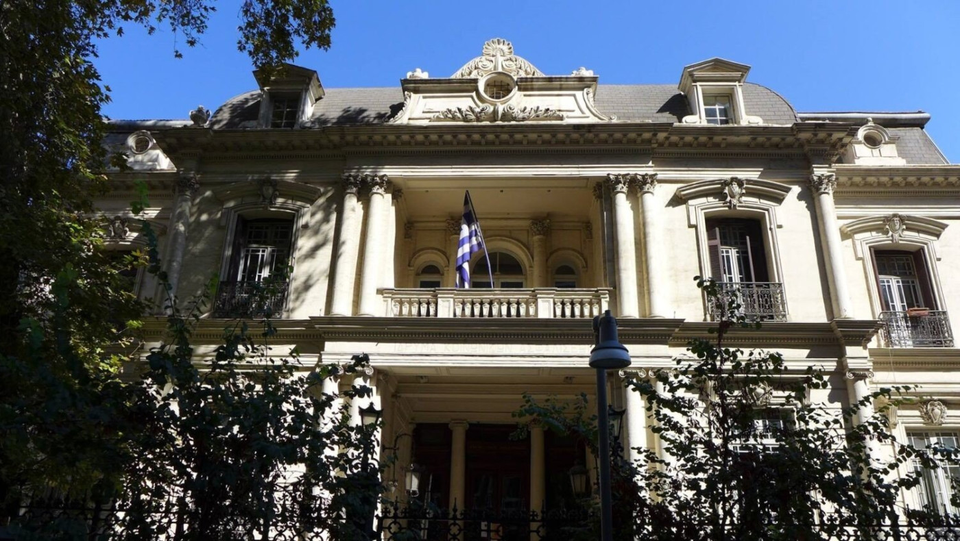 Το Κρατικό Ωδείο Θεσσαλονίκης για τις καταγγελίες σεξουαλικής παρενόχλησης