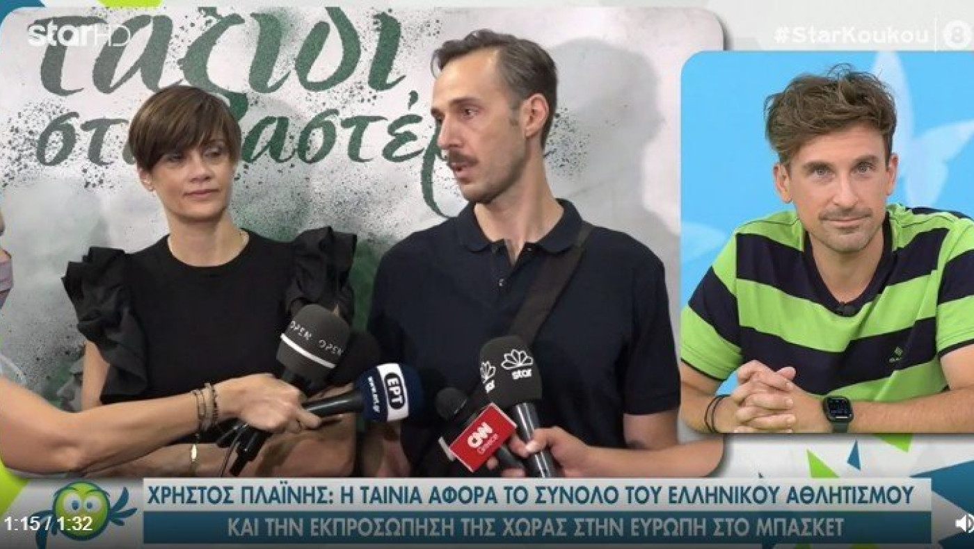 Γνωστός ηθοποιός: «Αν και Ολυμπιακός, μου έλεγαν να πω ότι είμαι Παναθηναϊκός»