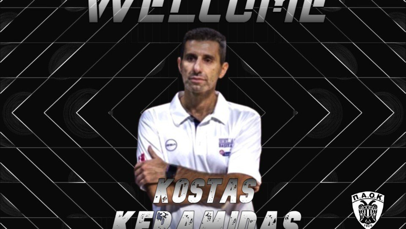 Έδωσαν τα χέρια ΠΑΟΚ και Κεραμιδάς!