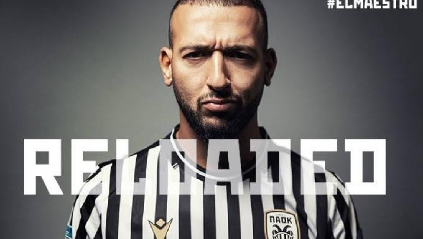 ΠΑΟΚ: Πώς ανακοίνωσε επίσημα την ανανέωση με Καντουρί!