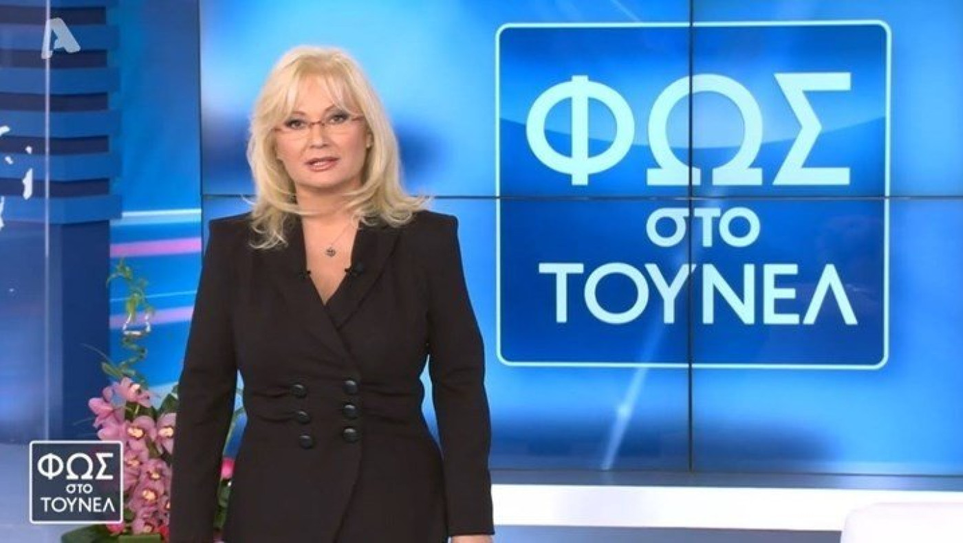 Βόμβα: Η Αγγελική Νικολούλη «μετακομίζει» στο MEGA!