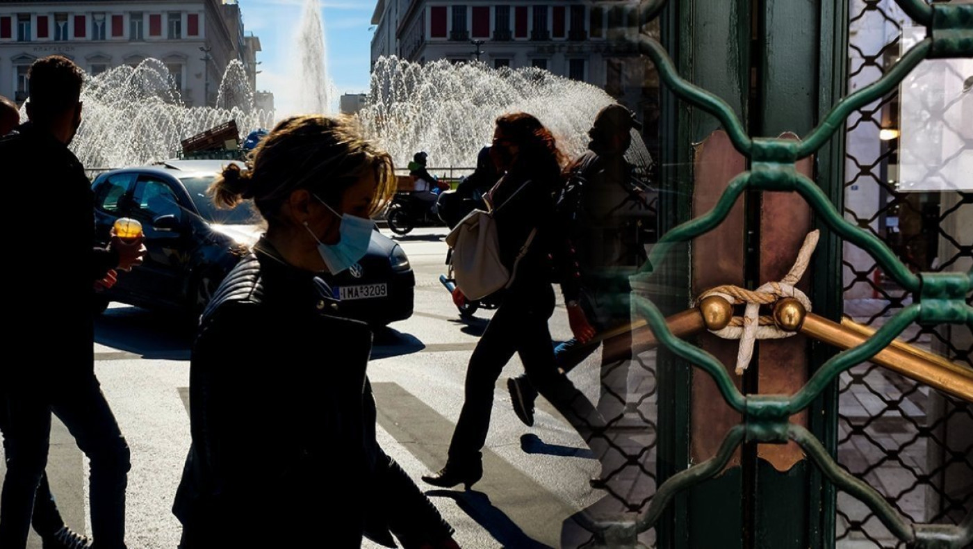 Κορωνοϊός: Σκέψεις για επιστροφή μάσκας και αυστηρά μέτρα στα μαγαζιά